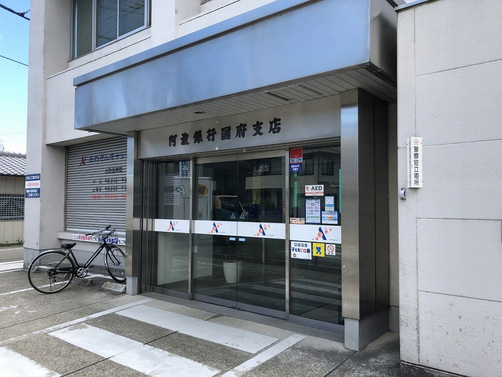 レオパレスラージ　グルーブ　Ⅰ その他