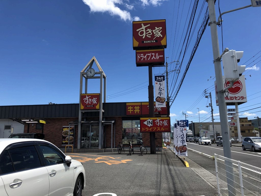レオパレスラージ　グルーブ　Ⅰ その他