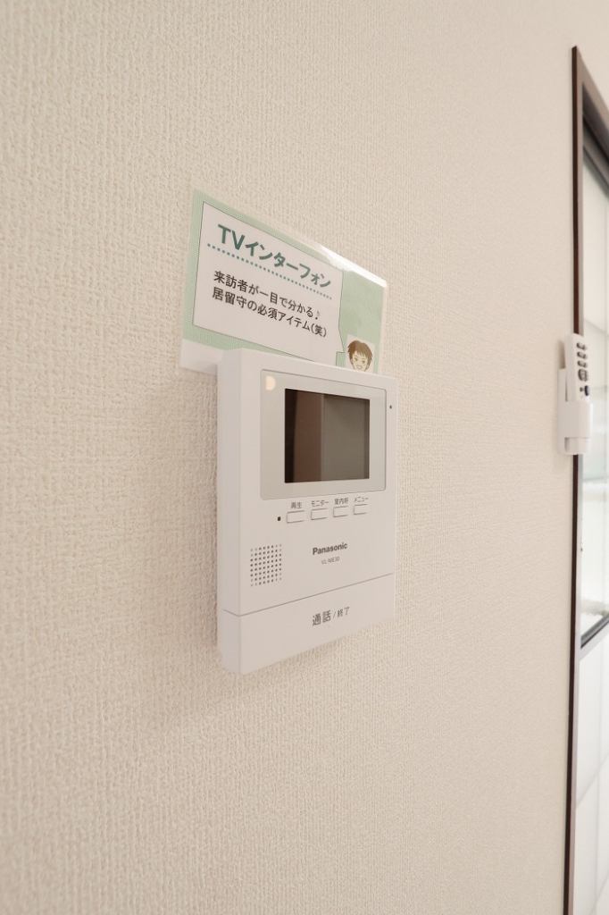 フレグランスＡＰ その他