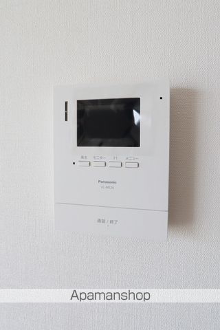 エグゼ古川 その他