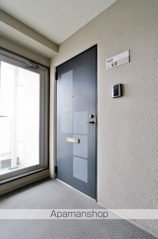 エグゼ古川 その他