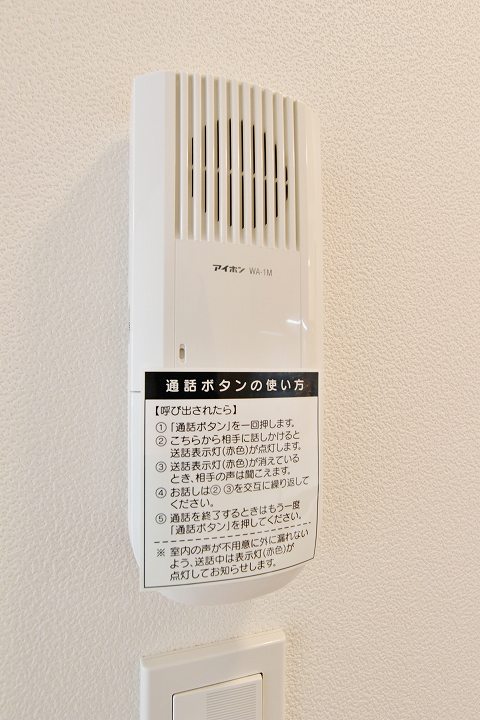 Ａ’ＶＩＥＷ その他