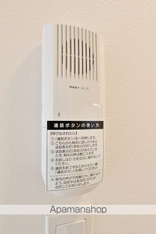 Ａ’ＶＩＥＷ その他
