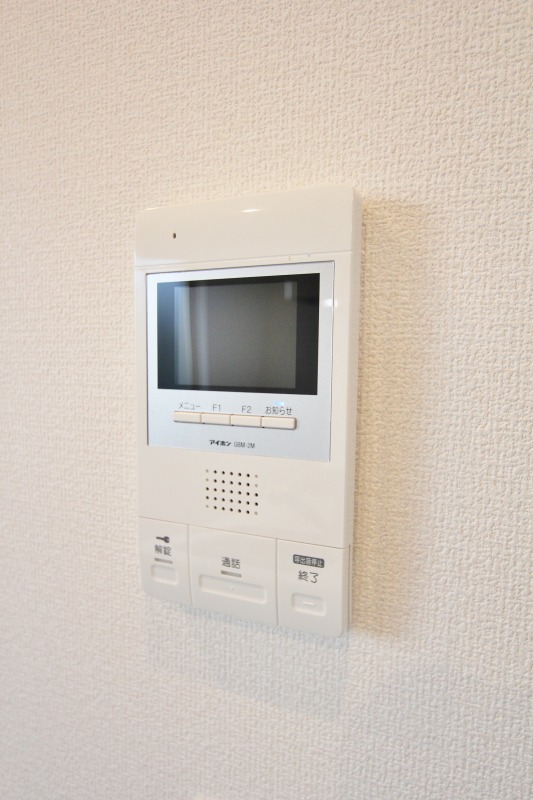 アーベイン沖浜 その他