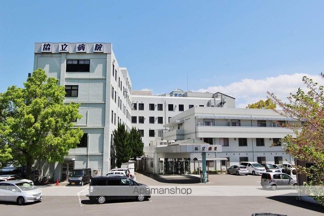 エクセレントプレミール その他