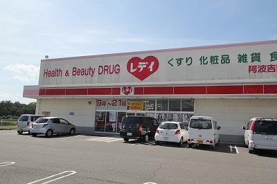 レジデンスＩＫＯＩ その他