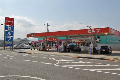サンハイツ その他