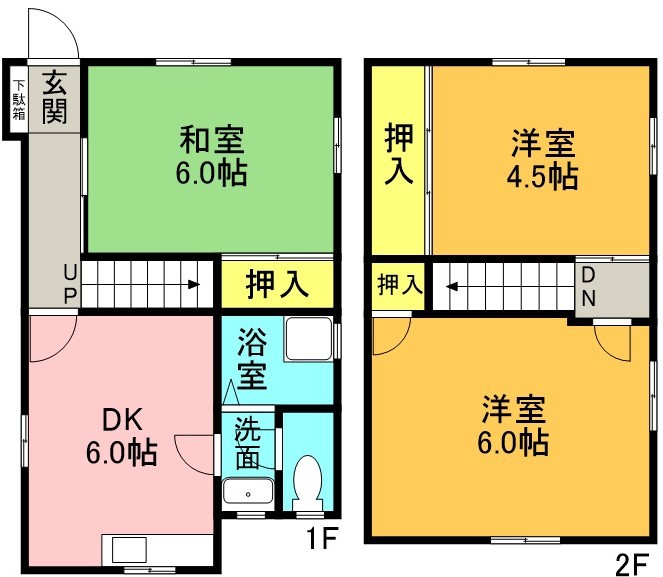 岩倉戸建て 間取り