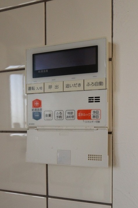 エスペランサ石井 その他