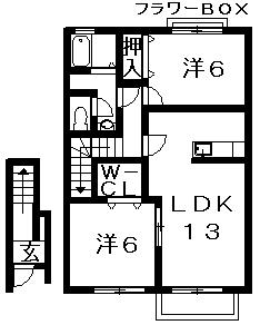 ディアス３８ 間取り