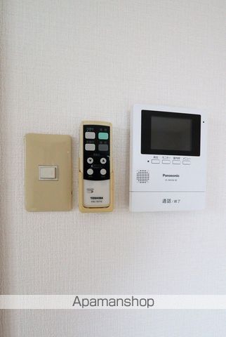 コパンジャンティ原 その他