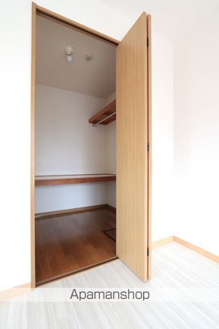 コパンジャンティ原 その他