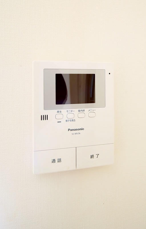 フィットヴィラ平石 その他