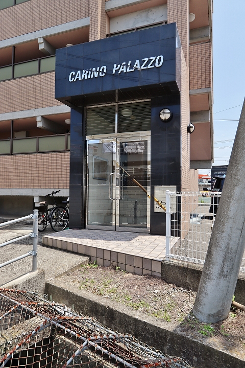 カリーノパラッツォ 外観