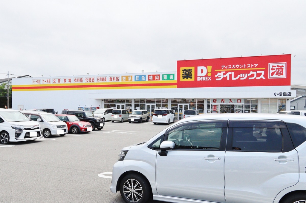 カネイコート日開野Ⅱ その他