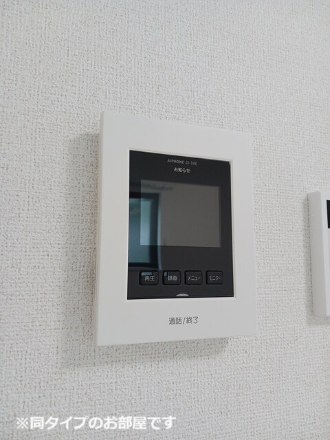 ポルト・ボヌールＫ　Ⅱ その他設備