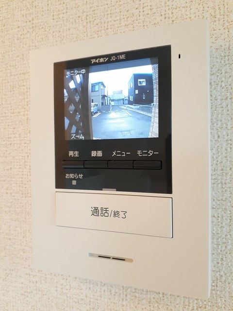モンテリザイア　Ⅱ その他設備