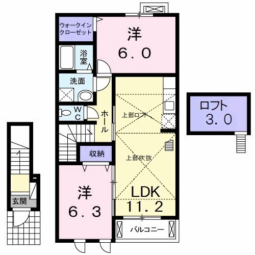 クレセント　Ⅰ 間取り