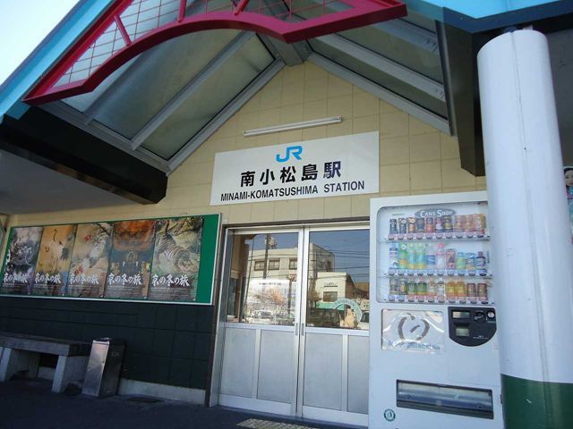 クレセント　Ⅱ その他