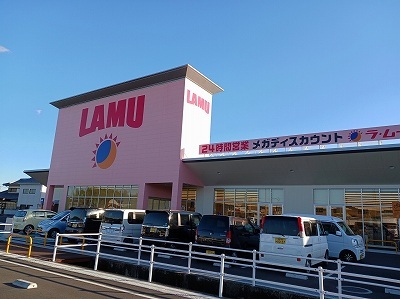 サンハイツ その他