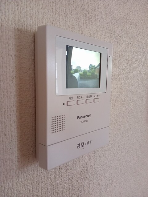サンハイツ その他設備