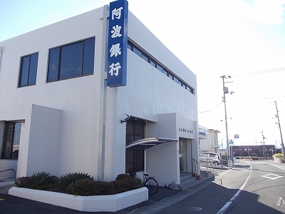 アンジェリオ　Ｂ その他