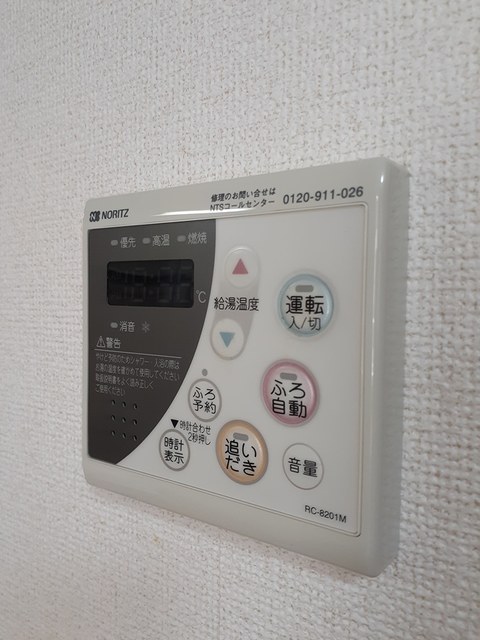 アンジェリオ　Ｂ その他設備