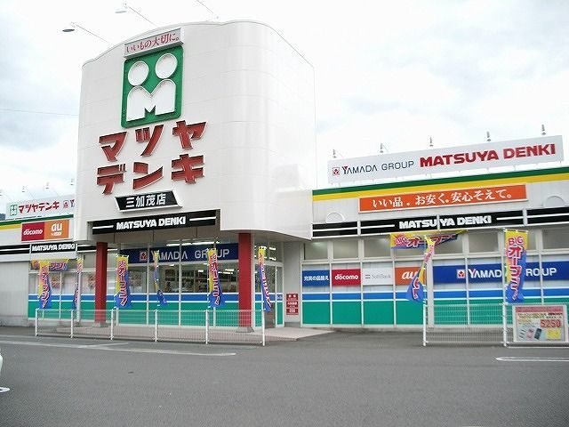 ファイン　カレッジ その他
