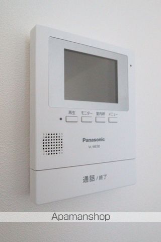 ピース・スクエア羽ノ浦Ｂ その他