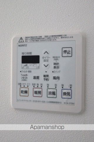 ピース・スクエア羽ノ浦Ｂ その他