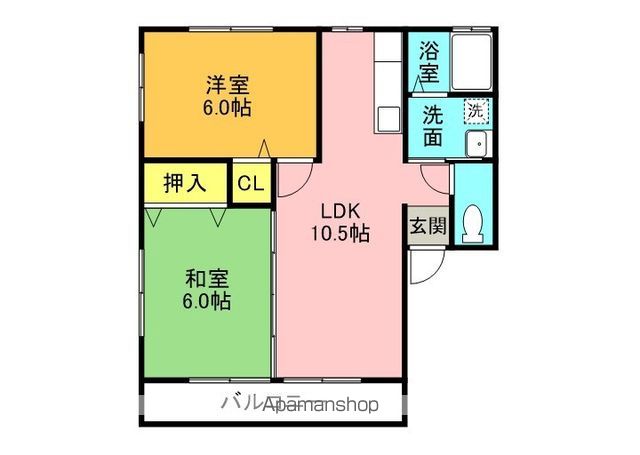クリエイトコーポ 間取り