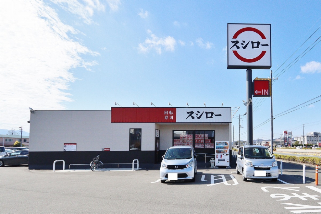 ハミングタウン　Ⅴ その他