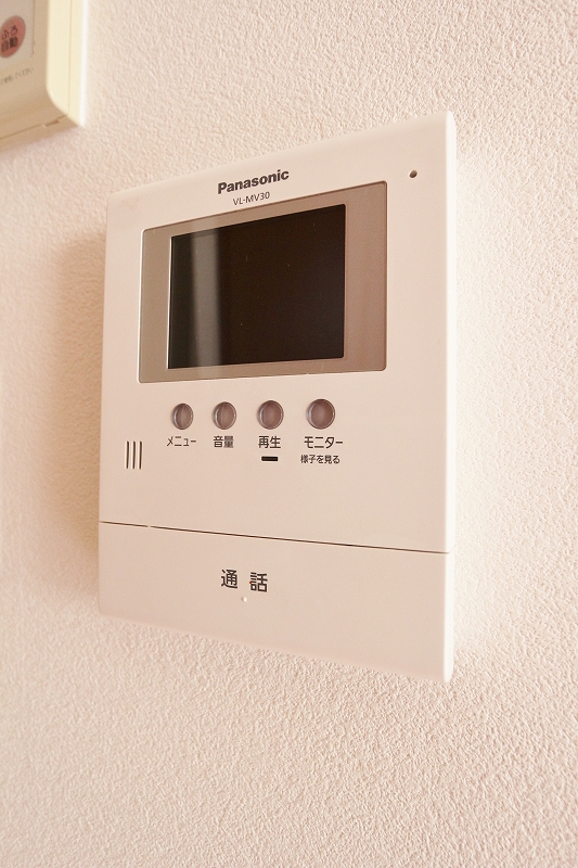 ハミングタウン　Ⅴ その他