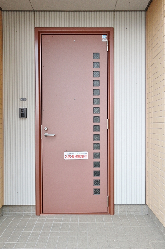 ハミングタウン　Ⅴ その他