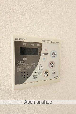 ハイネス国府　Ｂ棟 その他