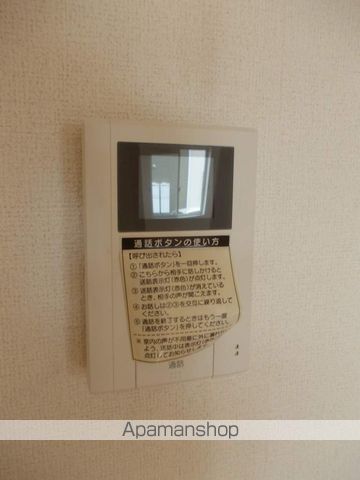 グリーンハイツ古城Ａ その他