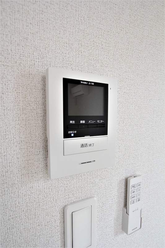 アルカンシエル北島 その他