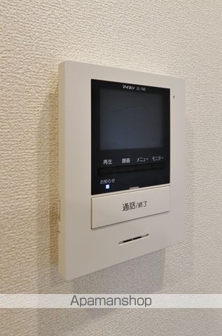 ヴァン・ヴェール　Ⅰ その他