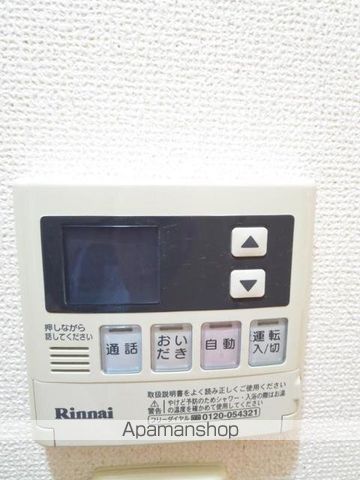 グレースガーデン　Ｂ その他