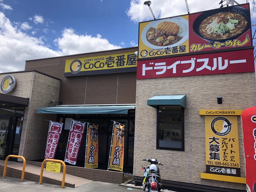 レオパレスラージ　グルーブ　Ⅱ その他