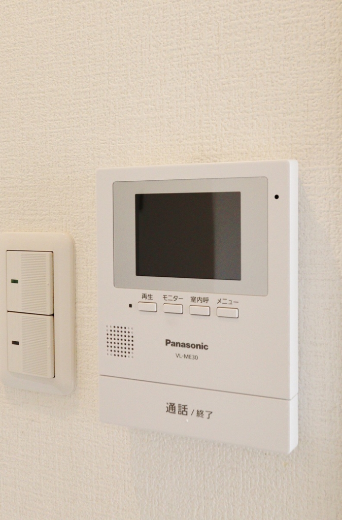 サンシャインハイネ その他