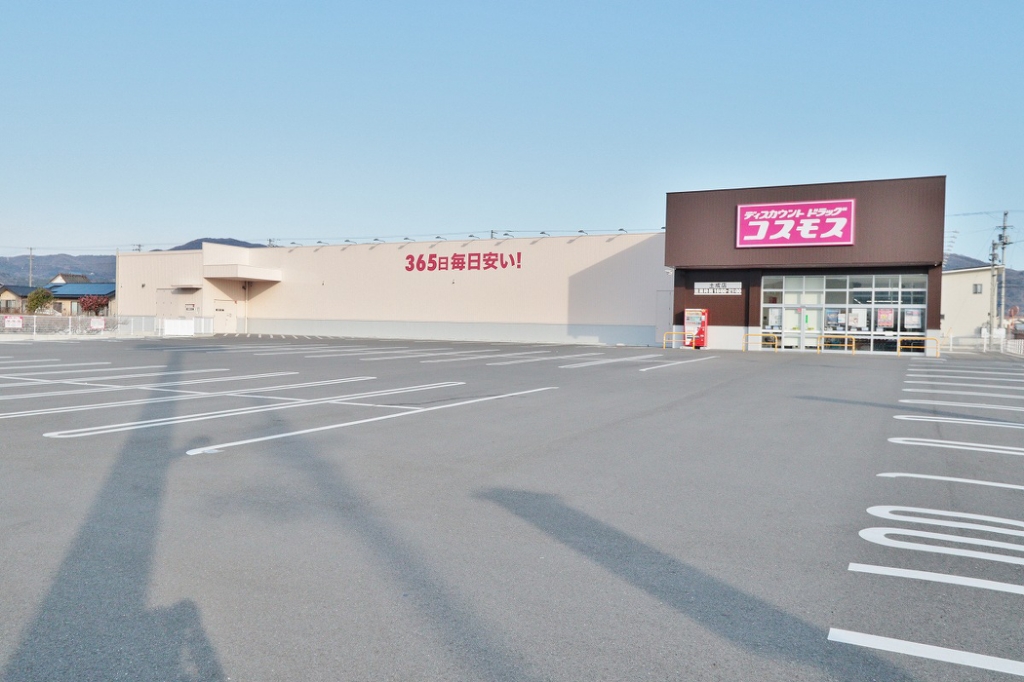 土成一戸建Ｕ邸 その他