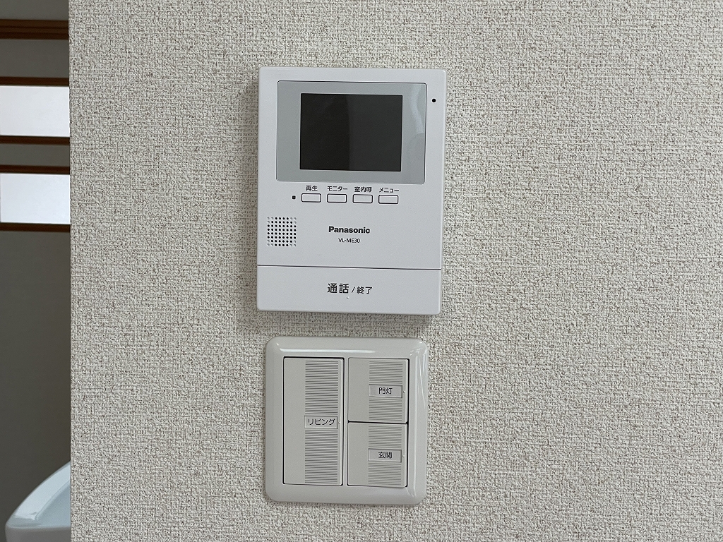 パールハイツ寺尾Ｂ その他