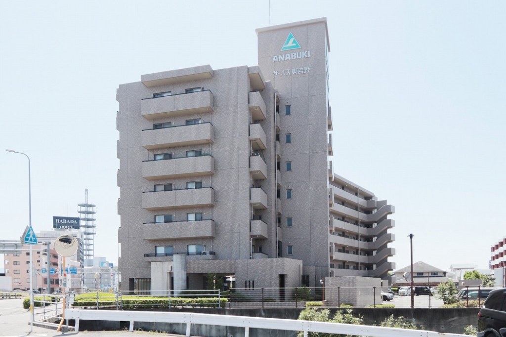 サーパス東吉野 外観