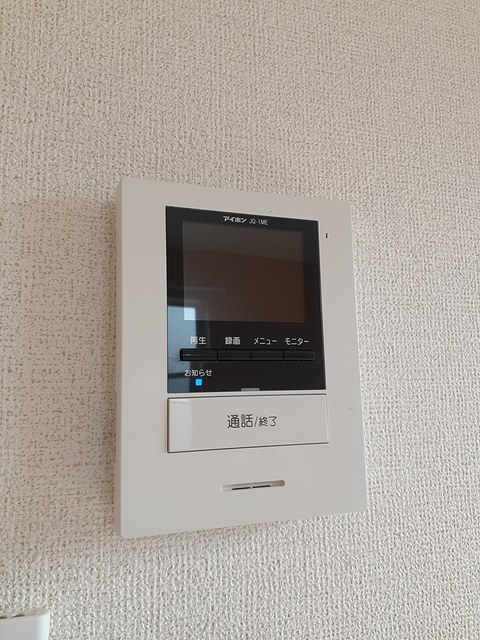 ブランジュ　Ⅰ その他設備