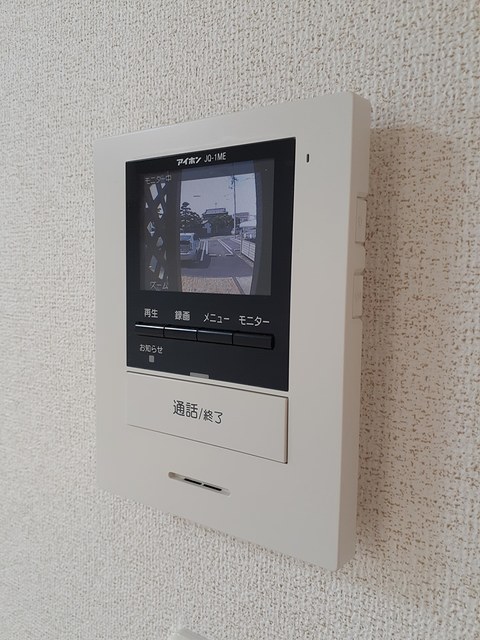 コンフォーティア鮎喰 その他設備