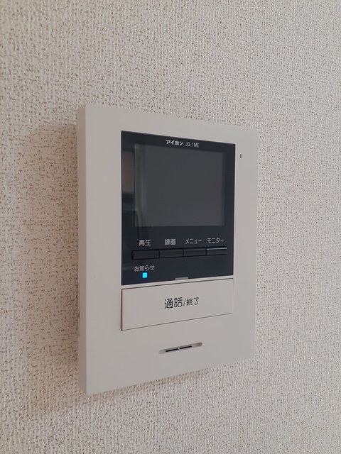 コンフォーティア鮎喰 その他設備