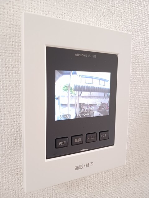 カーザ・モラエス その他設備