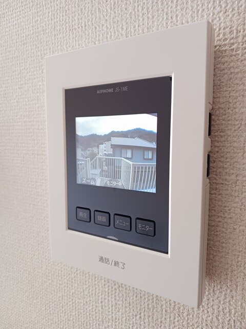 カーザ・モラエス その他設備