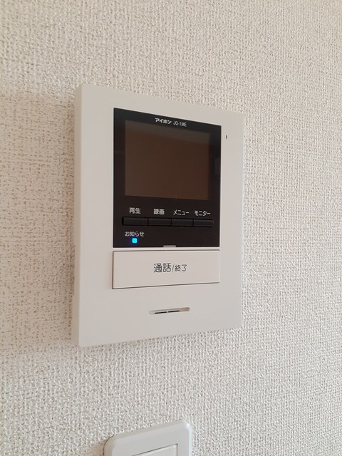ブランジュ　Ⅱ その他設備